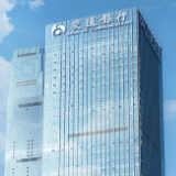 交通银行湖南省分行成功办理湖南首笔政府风险补偿基金项下汇率避险业务