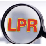 为经济修复创造有利货币金融环境——LPR连续6个月维持不变