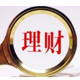 我国银行理财市场投资者数量达9671万