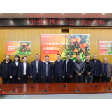 工行湖南分行“云撮合”助力脐橙柑橘产业走向全国