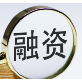 人民银行、银保监会征求意见 拓宽住房租赁市场多元化投融资渠道