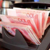 银行卡每天交易限额5000元？银行回应：具体限额因人而异