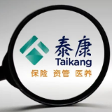 泰康人寿湖南分公司常德中支快速赔付客户106万元 