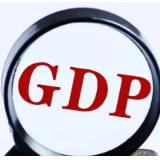 中国经济近三年年均增长4.5% 国际机构看好中国经济复苏前景