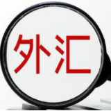 1月末中国外汇储备为31845亿美元，环比升幅达1.82%