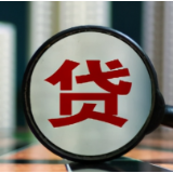 中国多地掀“提前还房贷潮” 折射楼市变局