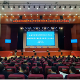 湖南农信：锚定实体不放松 2023年净增1100亿贷款800亿投向实体