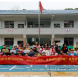 金融315丨引导学生树立正确金融理念 广发银行宁乡支行开展金融知识进校园活动