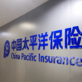 金融315丨有温度!太保服务助力“新市民”安居乐业