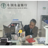 数字时代，硬币不应受到“冷遇”