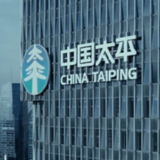金融315丨重宣传强服务防风险 太平人寿湖南分公司启动消费者权益保护教育宣传周活动
