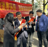 金融315丨平安人寿湖南分公司金融宣传进社区