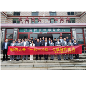 线上线下相结合 财信人寿开展“3·15”消费者权益保护教育宣传周活动