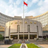 央行年内首次降准，释放哪些信号？专家解读来了！