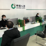 以客户为中心 国寿寿险多措并举保护消费者合法权益