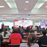 湖南国寿妇联开展 “关爱女性共筑健康”三八节主题活动