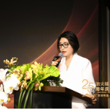 匠心塑造品牌——冰火楼“品牌挚友日”小记