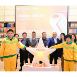 以书为媒 爱心传递 财信公益发起助残“CHASING·点亮星行动”
