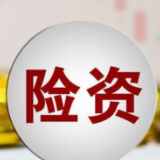 年内三度举牌 险资投资信心回升