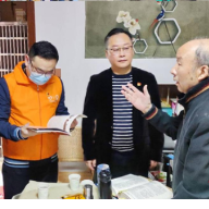争做新时代“雷锋” 阳光人寿湖南分公司全辖积极开展“学雷锋”主题活动