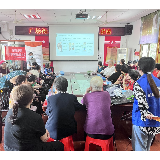 长护险，为失能人员保驾护航