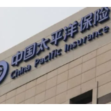 中国太保产险成功发行100亿元资本补充债券