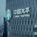 太平人寿湖南分公司开展《湖南银行业保险业廉洁自律公约》培训暨签署承诺书行动