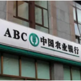 全民反诈！接到“信号”后，他们策划了一次“特别行动”