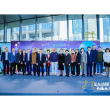 中国太保：“益”路同行 让“星星的孩子”闪闪发光