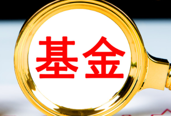 近七成货币基金7日年化收益率重回“2时代”