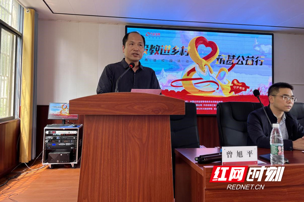 北山镇云峰九年义务制学校校长李培在活动中表示，金融不仅关系到国家的经济命脉，也与每个人的日常生活息息相关。作为学生掌握一定的金融知识，不仅是提升综合素养和防范意识的需要，更是适应未来社会及自身发展的需要。