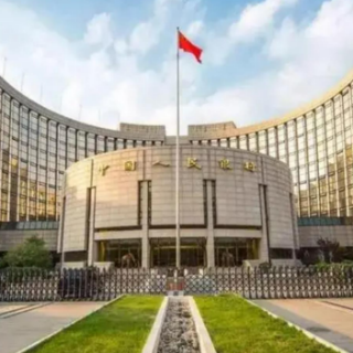 央行定调下阶段货币政策 保持信贷合理增长