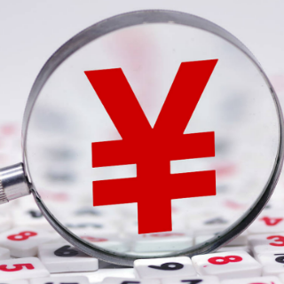 央行发声！事关货币政策、人民币汇率等