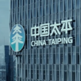 太平人寿湖南分公司2023年美好关爱季启动