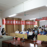 公益投教之路步履不停 财商进校园走进永州祁阳市