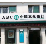 娄底开展“行长走市县”行动 为企业“贷”来希望