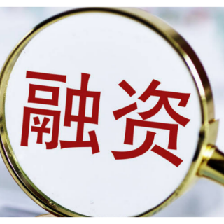 一季度中国对外非金融类直接投资额同比增长26.3%