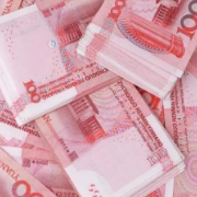 人民币国际化进程明显加快 “朋友圈”不断扩容