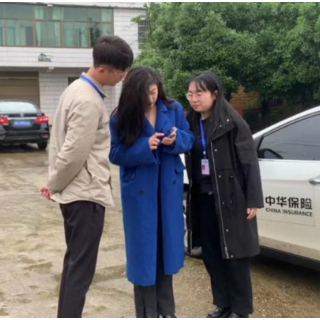 中华财险赫山区支公司：首次应用AI智能点数技术 助力高质量发展