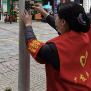 广发银行株洲支行开展志愿服务活动 助力株洲文明创城 