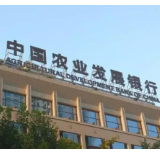 农发行宁乡市支行贷款规模首次突破130亿元
