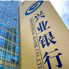 兴业银行长沙分行“农批贷”为“菜篮子”保驾护航