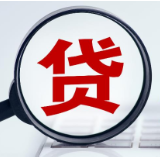首套房贷4.1%二套4.9% 长沙购房者“花式折腾”换首套房资格