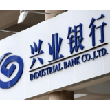 发行规模270亿元！兴业银行成功发行2023年第一期绿色金融债券 