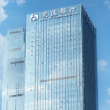 累计提供授信15亿！交通银行湖南省分行为科技型企业发展保驾护航