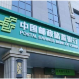 用绿色点亮五月，邮储银行“让美好发生”