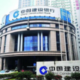 湖南建行：助力百姓住有所居 破解家庭闲置房源盘活困局
