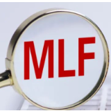 MLF利率下调10基点 LPR下行概率大