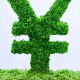 加快绿色信贷投入 商业银行开辟绿色金融新赛道 