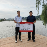 “农业保险+保费贷”综合金融服务落地长沙望城